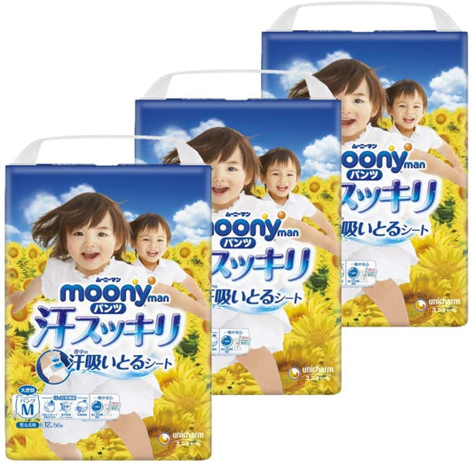 正面画像