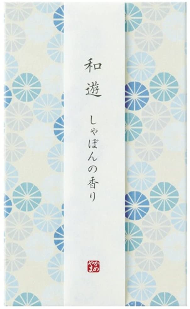 正面画像