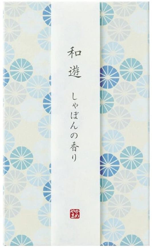 正面画像