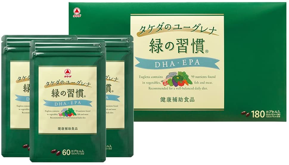 正面画像