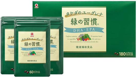 正面画像