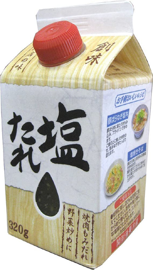 正面画像