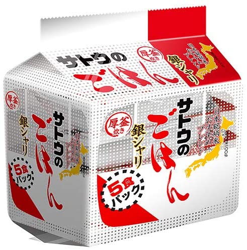 正面画像