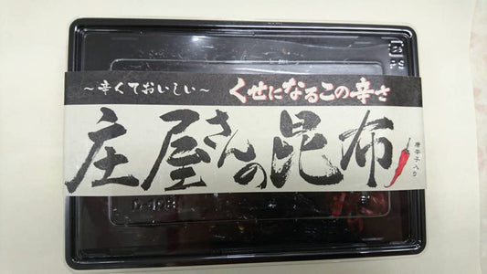 正面画像