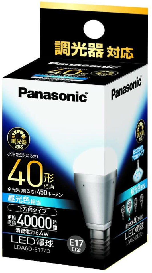 正面画像