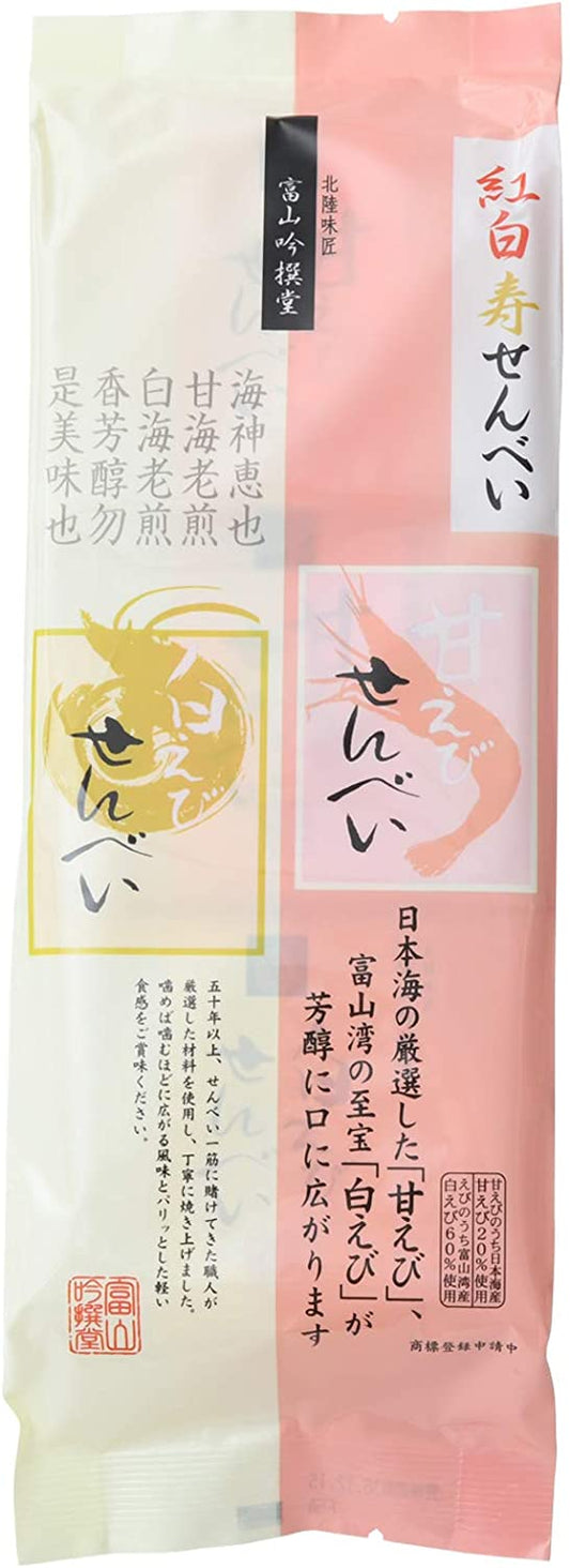 正面画像