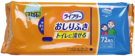 正面画像