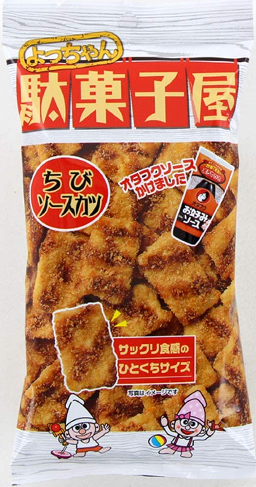正面画像