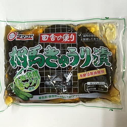正面画像