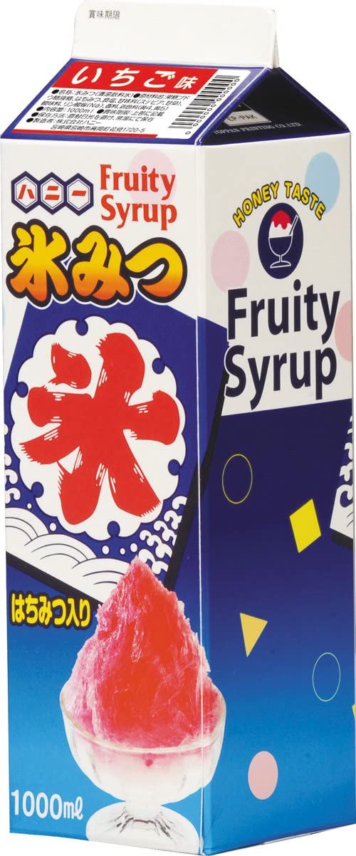 正面画像