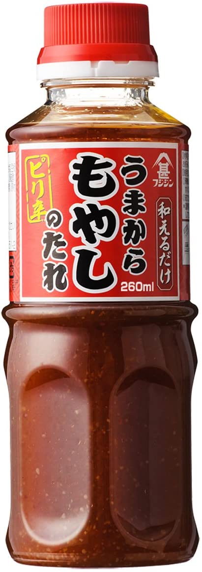 正面画像