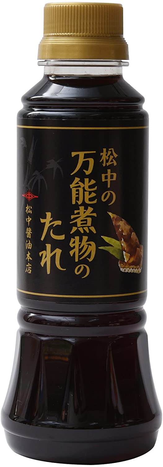 正面画像