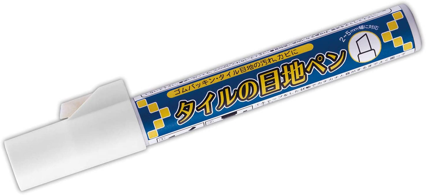 正面画像