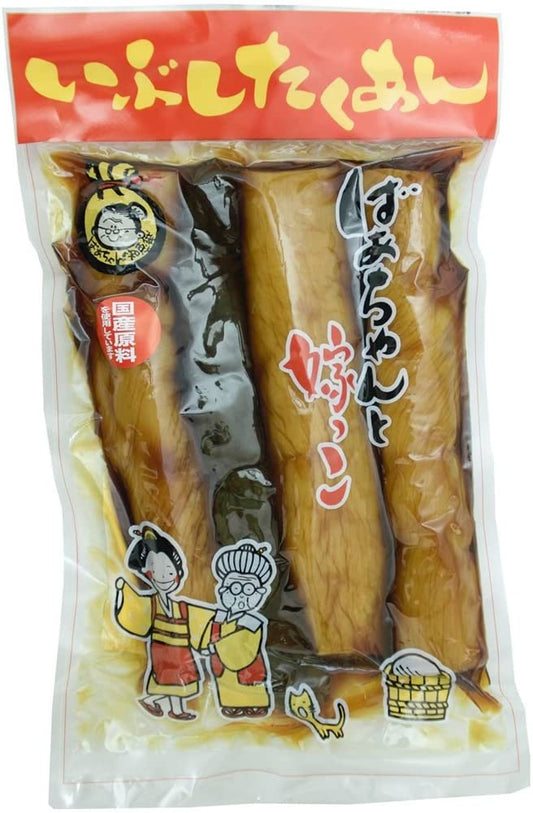 正面画像