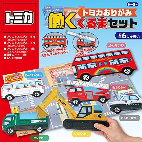 正面画像
