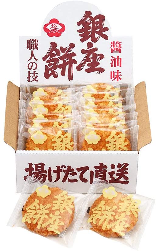 正面画像
