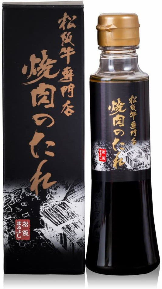 正面画像