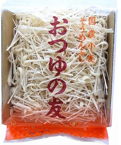 正面画像