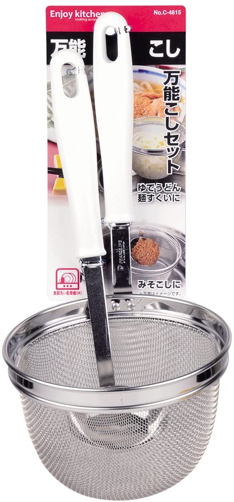 正面画像