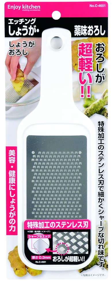 正面画像