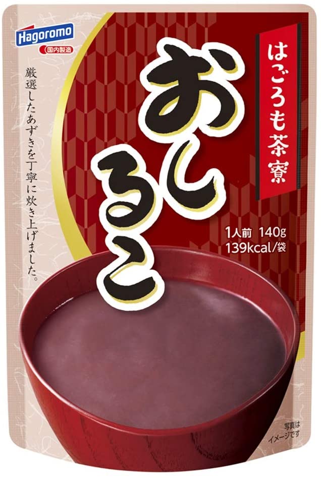 正面画像