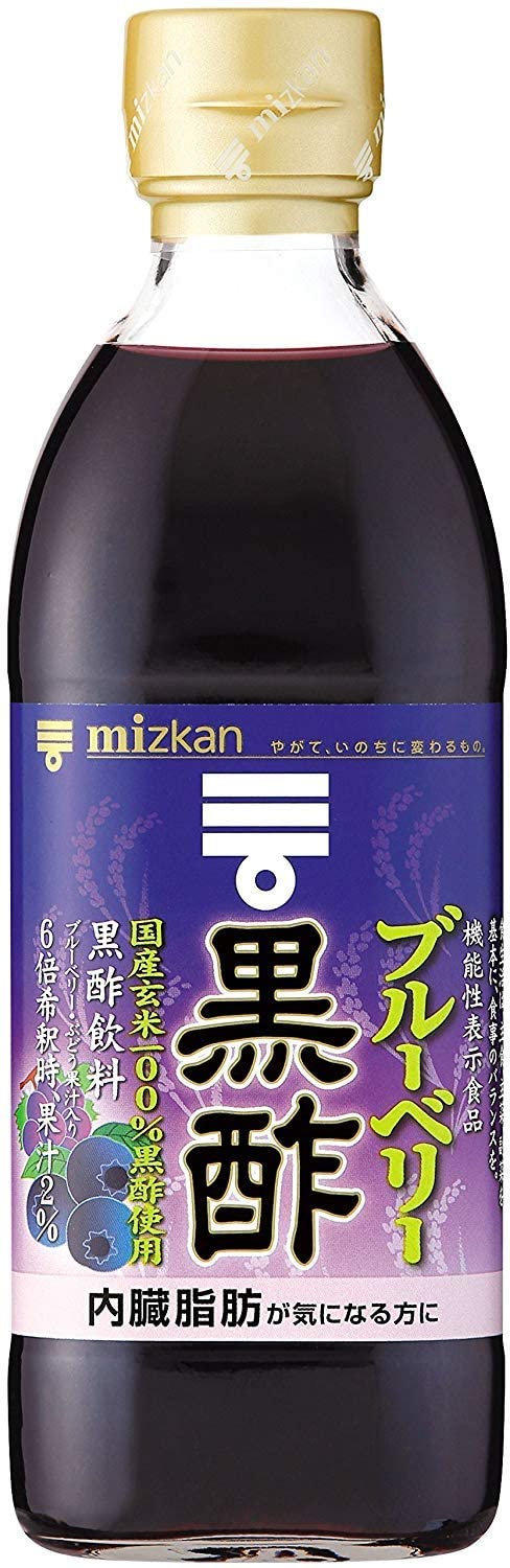 正面画像
