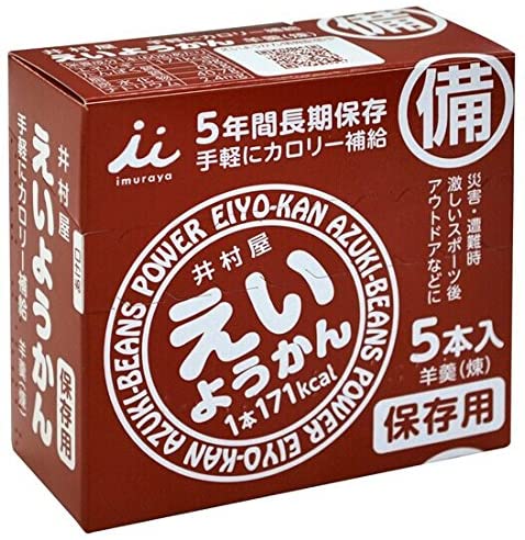 正面画像