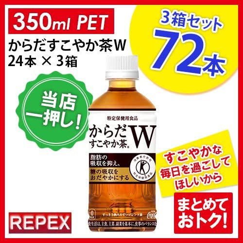 正面画像