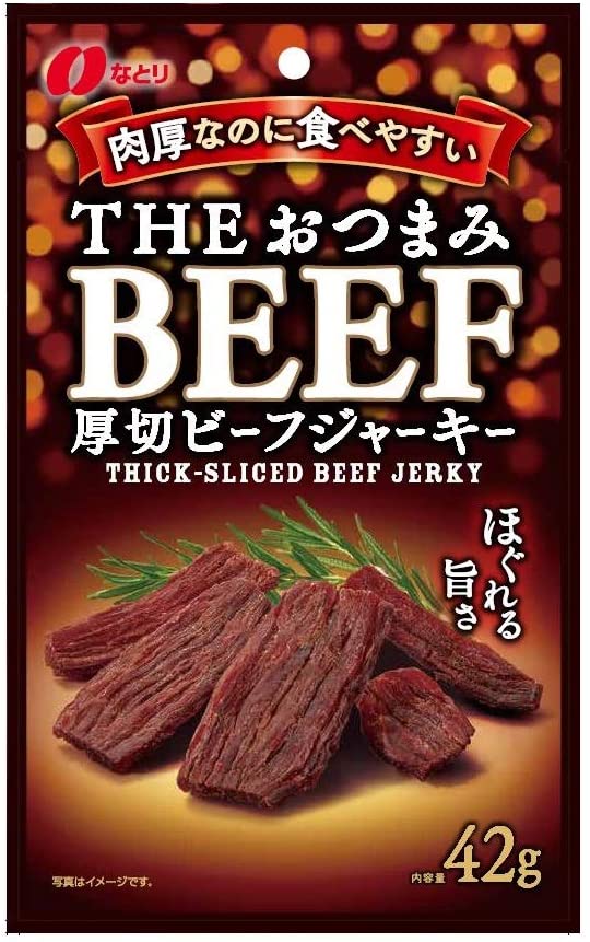 正面画像