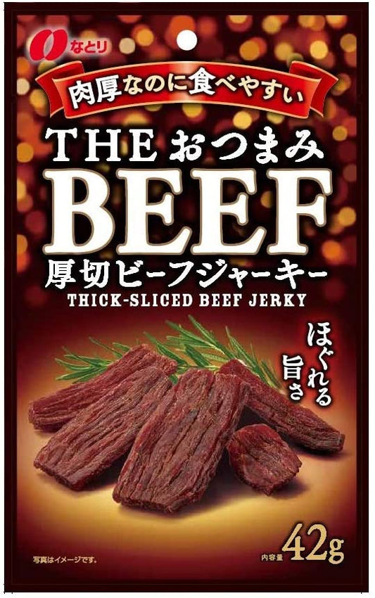 正面画像