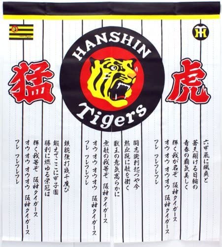 正面画像