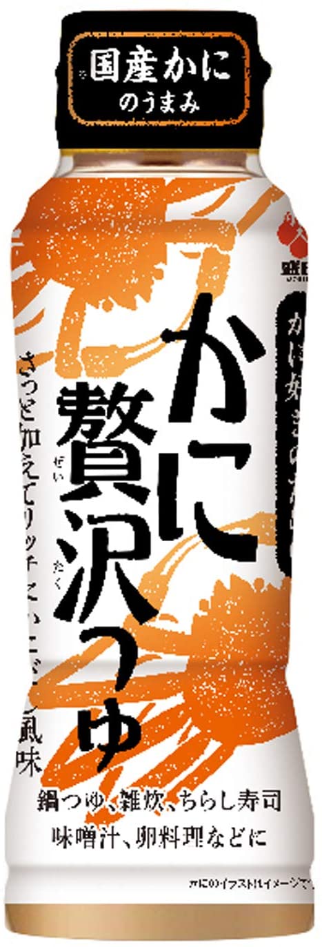 正面画像