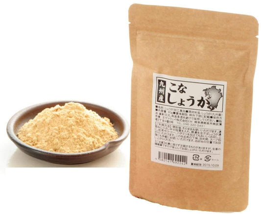 正面画像