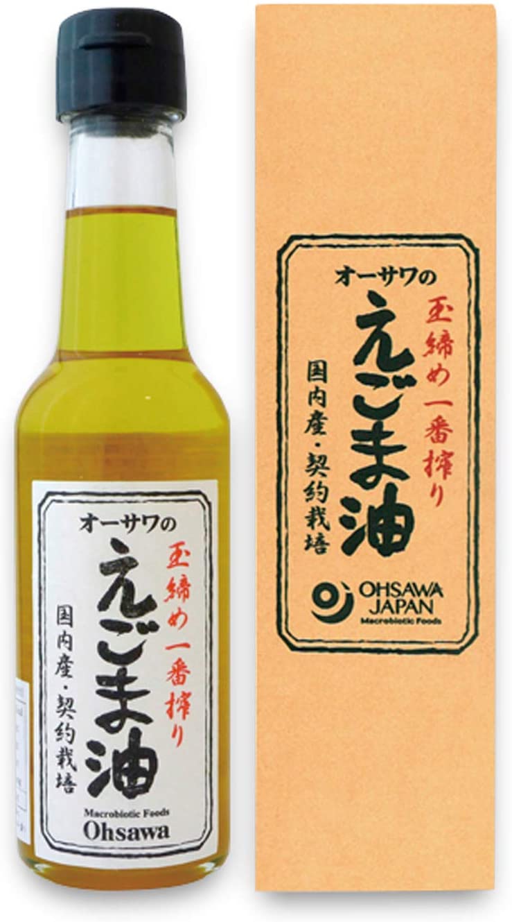 正面画像