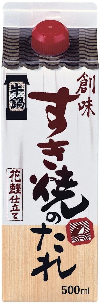 正面画像