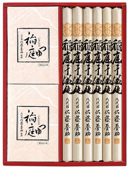 正面画像