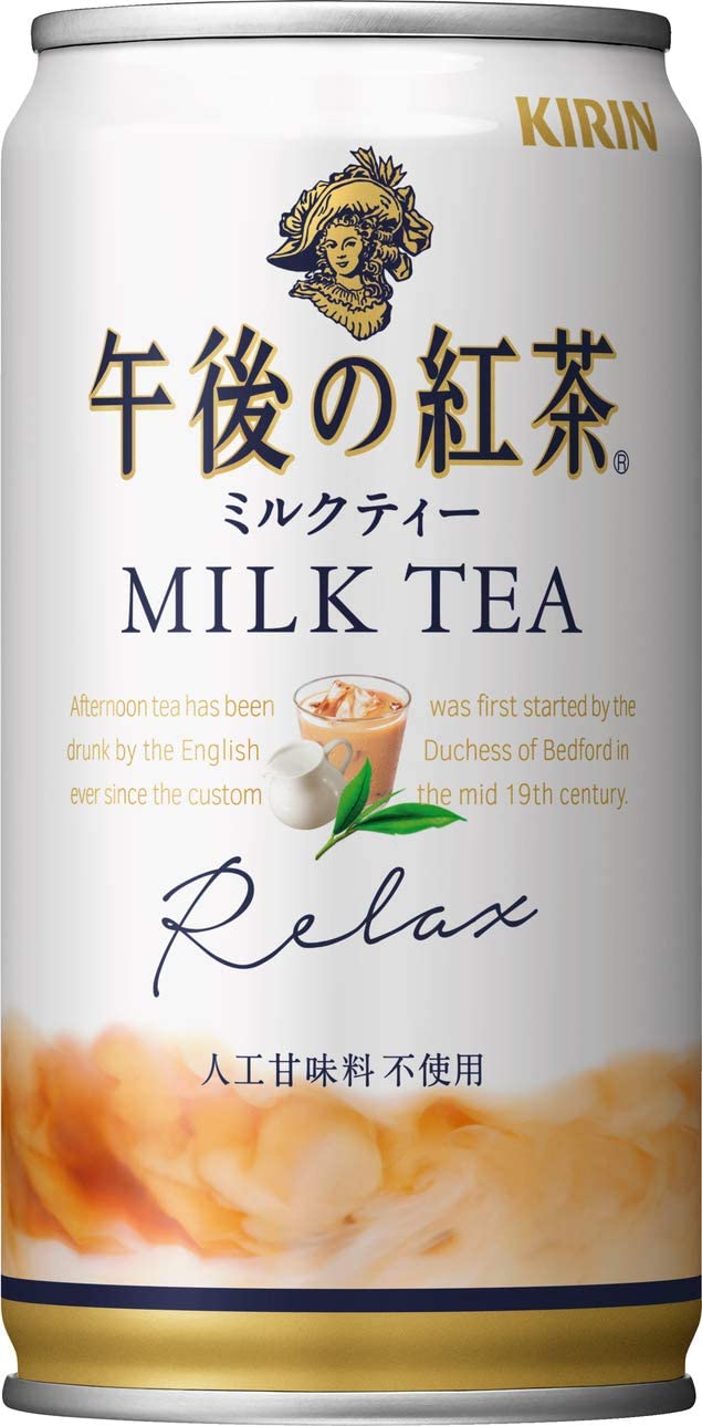 正面画像