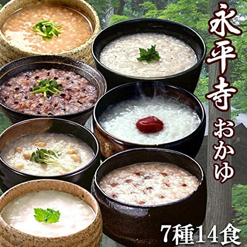 永平寺おかゆ7種14食セット(朝がゆ 玄米がゆ そばがゆ 十穀がゆ 小豆がゆ 茶がゆ 豆乳がゆ) (大本山 永平寺 レトルト お粥)