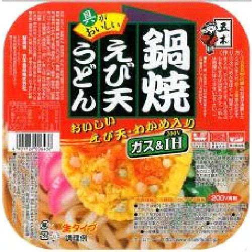 正面画像
