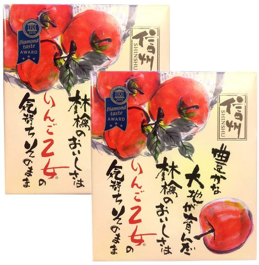 正面画像