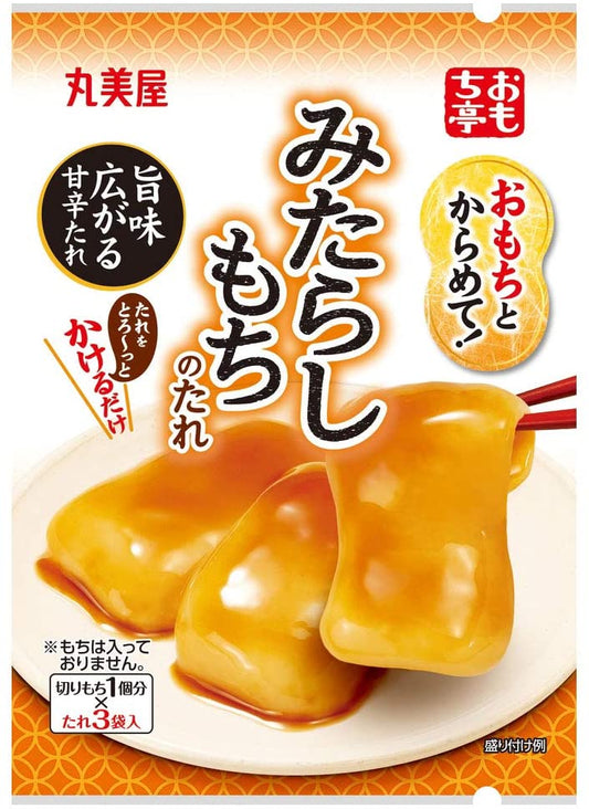 正面画像