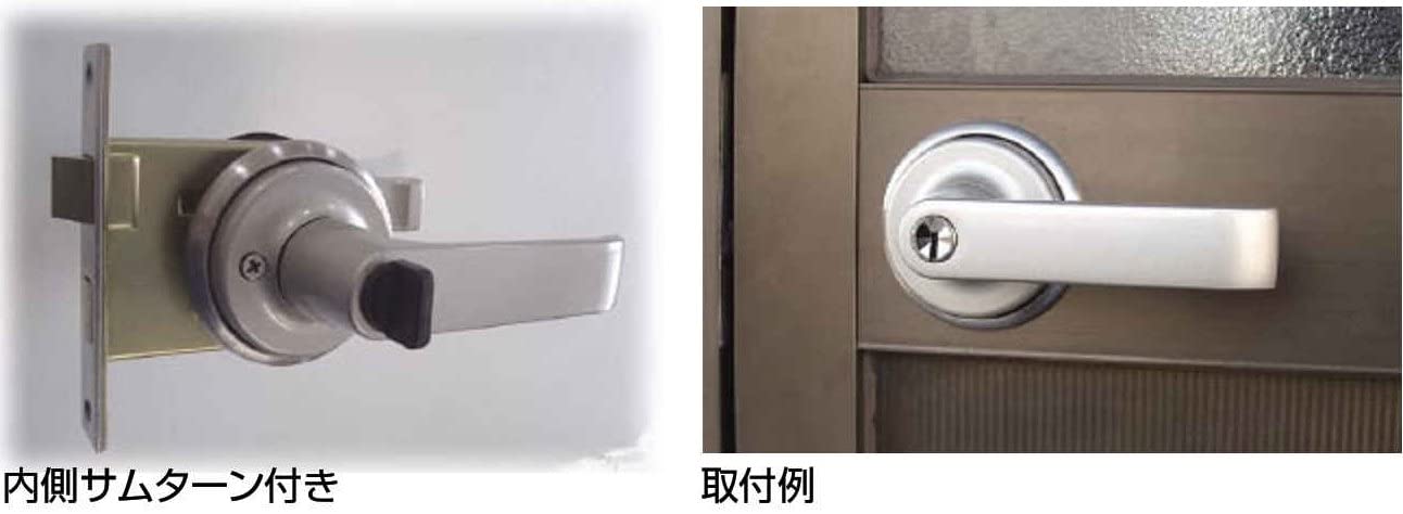 AGENT レバーハンドル取替錠 LS-1000