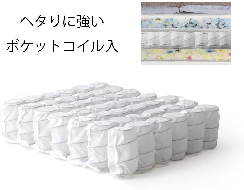 セルタン 日本製 ポケットコイル オットマン 和楽の極 一人掛け ダリアンブラウン A281p-561BR