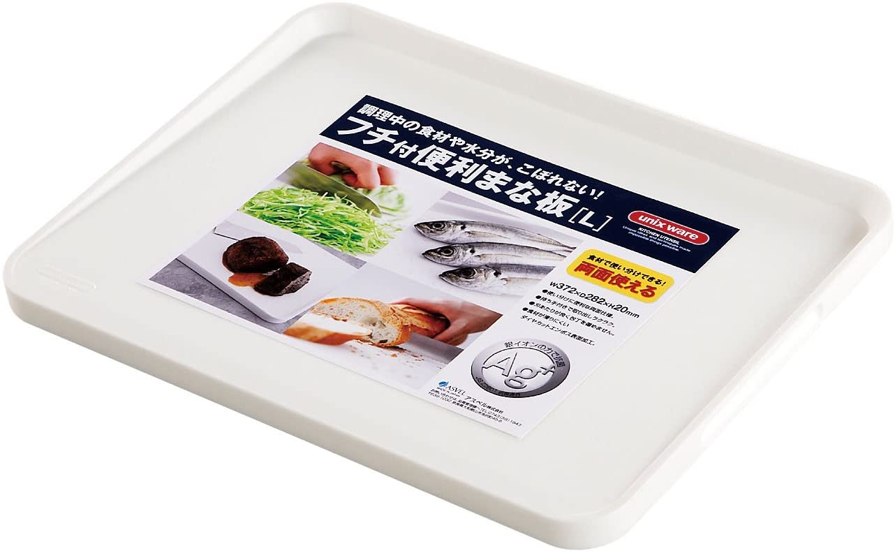 正面画像