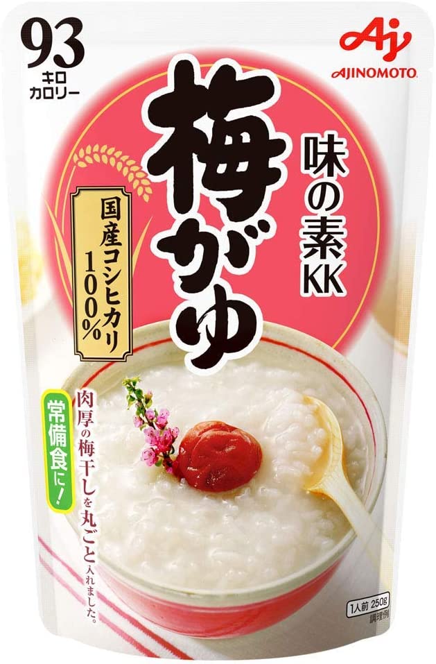 正面画像