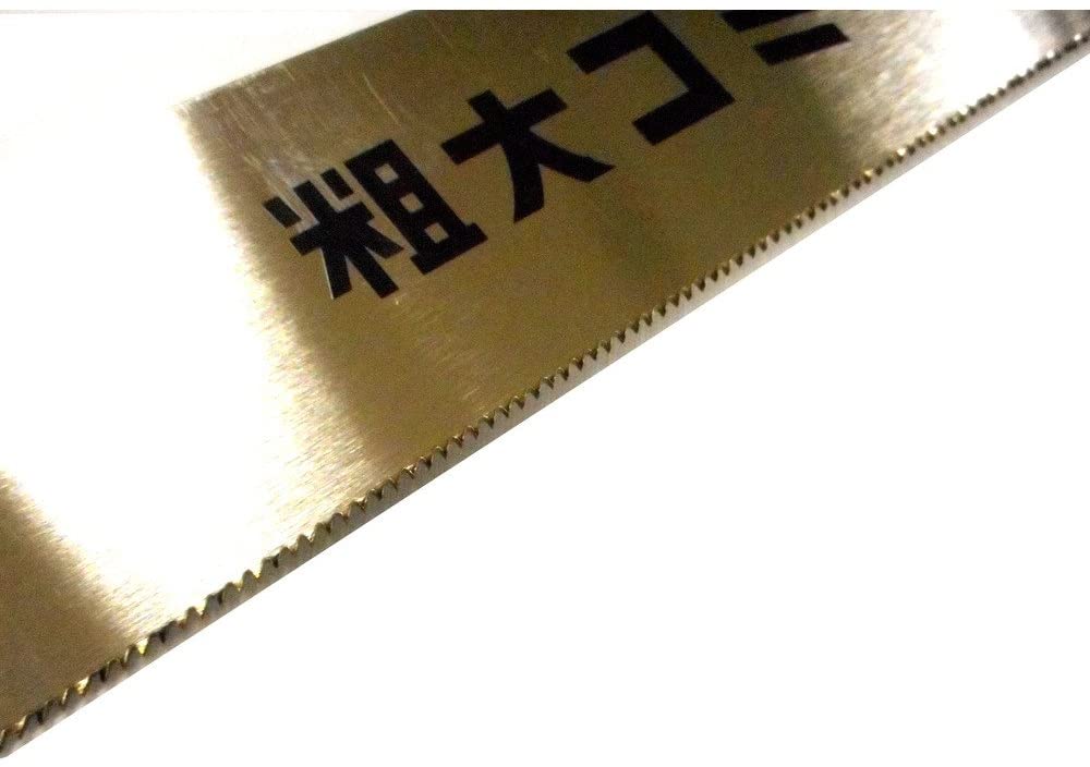 ARC 粗大ゴミカット君 240mm