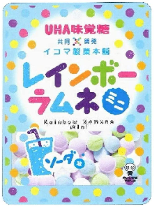 正面画像