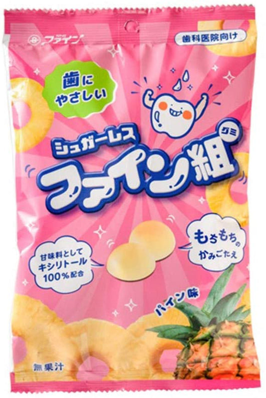 正面画像