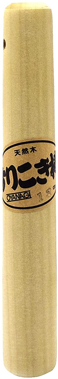 正面画像
