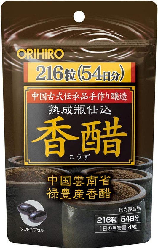 正面画像